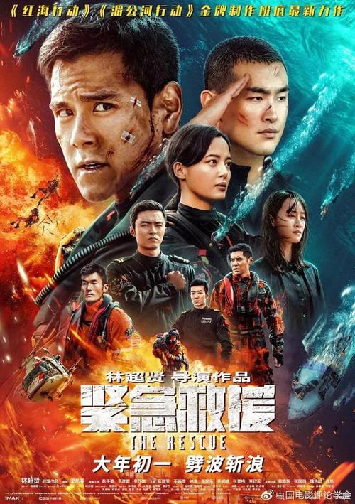 東海学園大学学士毕业证